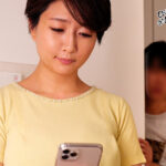 母親を愛しすぎて―。性欲が尽き果てるまで終わらない激情相姦 鈴村みなみ鈴村みなみ