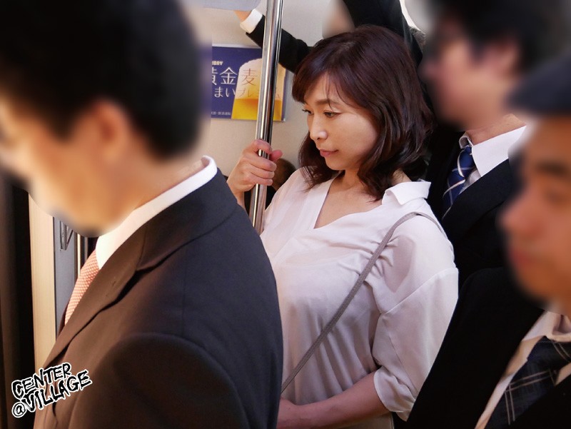 人妻痴●電車～さわられた五十路母～ 時田こずえ時田こずえ