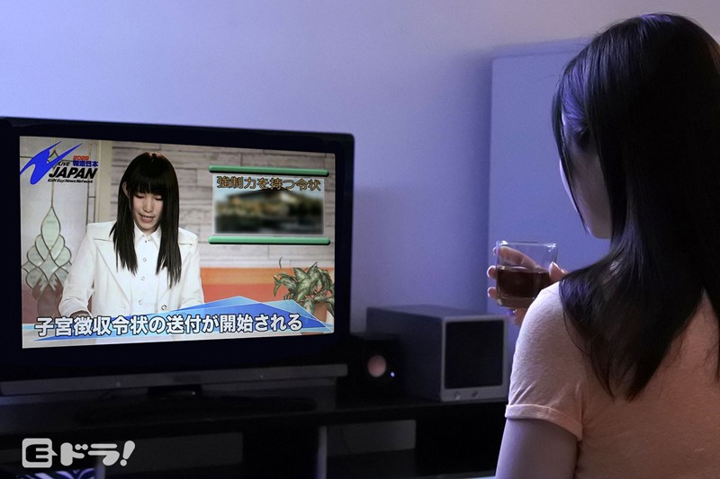 国家に寝取られた人妻～少子化のため子宮徴用制が施行された世界～ 佐々木あき佐々木あき