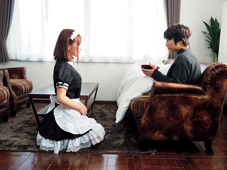 あげまんメイド 水谷心音水谷心音（藤崎りお）