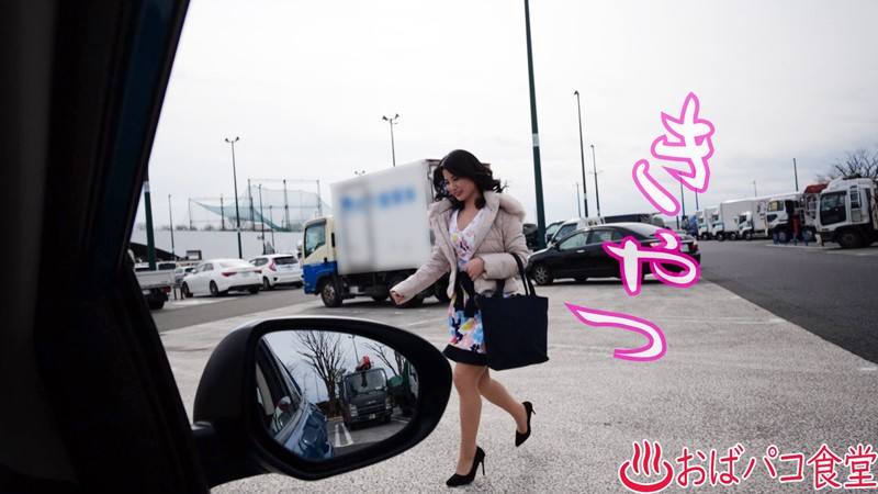 濡れ続けた一日 気持ちはあの頃…性欲なう 其の五 ももこ33歳（仮）