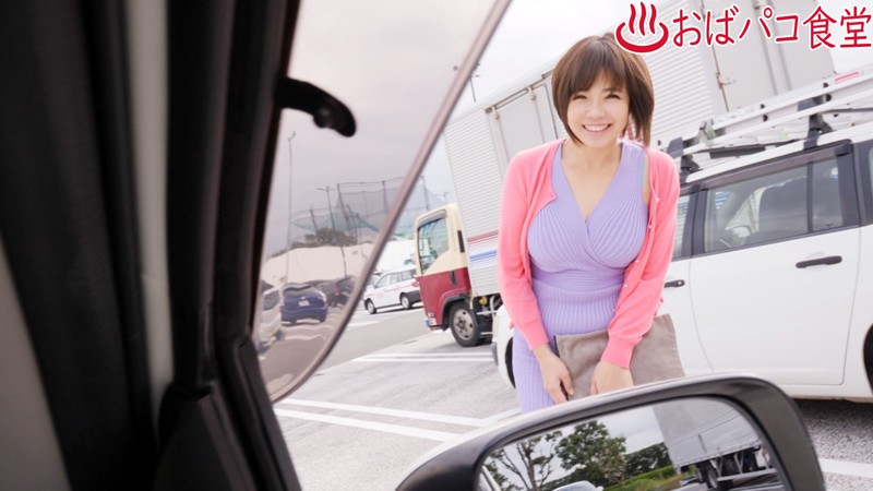 四六時中他人棒を挿入していたい性行為依存症の美人おばさん人妻に制服着せて1日中温泉宿でヤリまくるビデオ