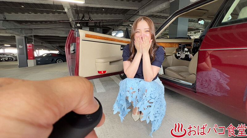 結婚二年目にて初浮気