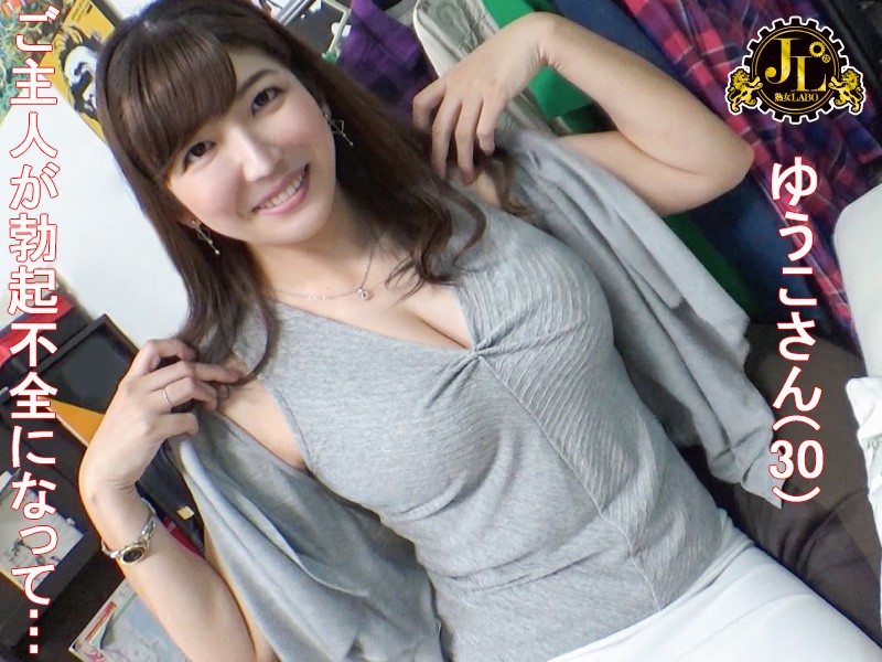 ヤリマン奥様待ち合わせナンパセックス～旦那に内緒で中出しされる人妻たち～09