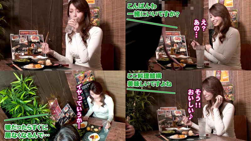 人妻観察バラエティ23 ヒマだから…そんな理由で他人棒セックスを快諾しちゃうスレンダーなパイパン奥様