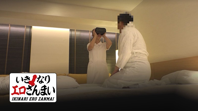 わかばで抜くならコレ！ 尾上若葉BEST あなたの為に厳選！ 激レアシーン多数のプレミアムセレクション！尾上若葉