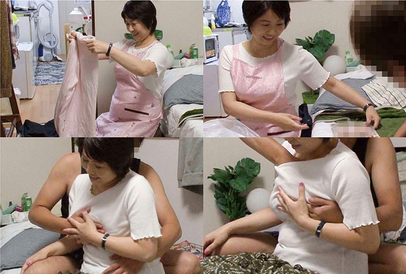 レンタル熟女のお仕事～夫の知らない妻の裏の顔 file NO.14～