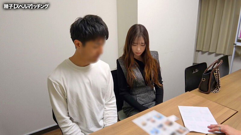 精子提供を希望する人妻に夫に代わって孕ませ代行22【せりの】 織本せりの織本せりの