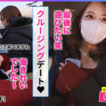 禁断◆エロのお世話してみました vol.02都月るいさ・白川みなみ・月見伊織
