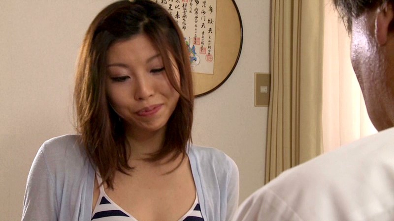 許されざる不貞妻 矢沢りょう矢沢りょう