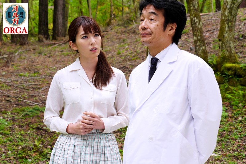 生贄夫人 ～逃れられない背徳のエクスタシー 波多野結衣～波多野結衣