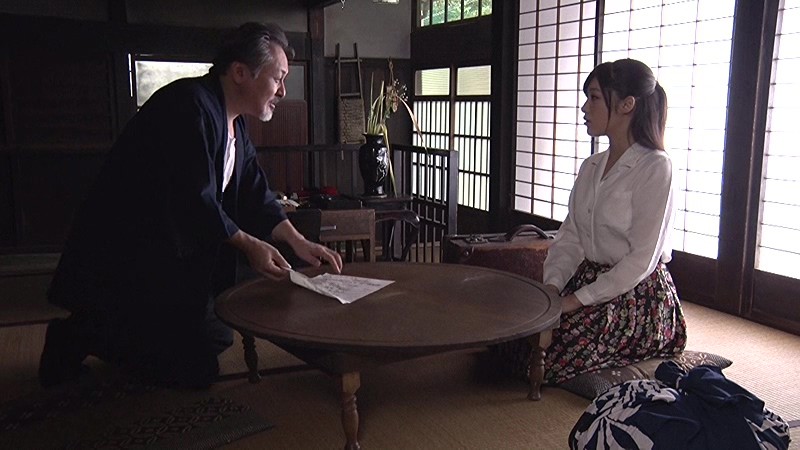 人妻質屋 3 ～淫虐の罠に堕ちて行く献身妻～ 春原未来春原未来