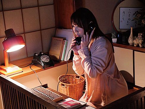 人妻質屋 4 ～夫の為に抱かれる背徳の献身妻 成宮いろは～成宮いろは