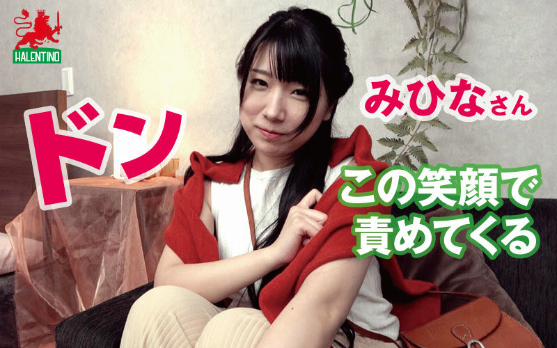 NTR 美人妻応募2名 怒濤の乳首舐め！！欲求不満のムチ尻ママ＆照れ屋のスレンダーママが本気責め 中出し懇願SEX