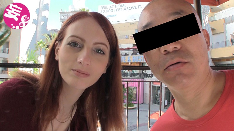 ロスでナンパした超美乳な人妻が恥ずかしがり屋の常識人なのにフェラテク最高のヘンタイ女だった アレックス（24歳）