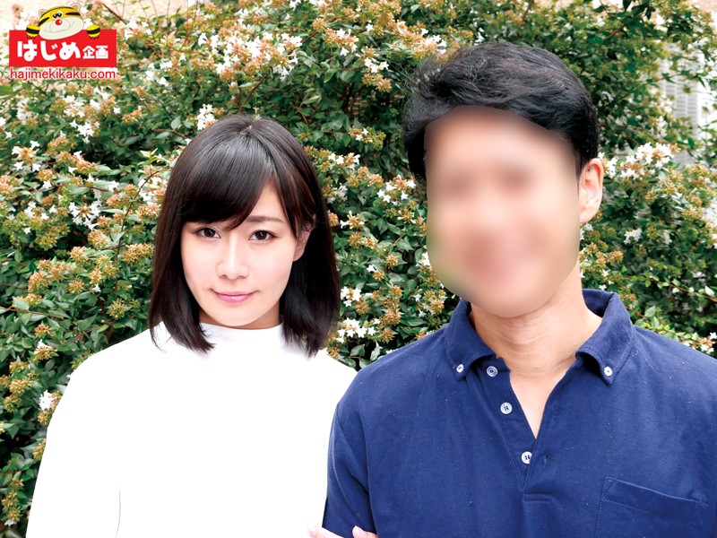 夫婦で挑戦！夫が緒奈もえの凄テクを20分我慢できたら賞金！2回イカされちゃったら妻が寝取られ中出しSEX！！緒奈もえ