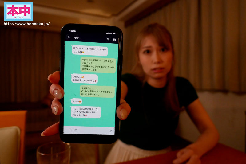 チ●ポスルー妻 僕が不倫したので妻が仕返しにチ●ポだけスルーして他の男との中出しセックスを見せつけてくるんです… 佐伯由美香佐伯由美香