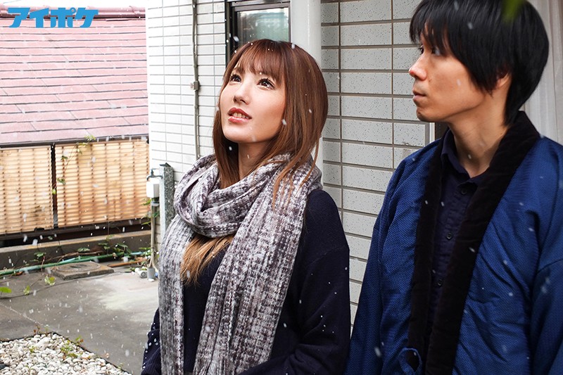 妻には言えない…。大好きだった従姉妹のつばさ姉ちゃんと帰省で10年ぶりの再会。 初恋同士、既婚同士の2人が時間を忘れ愛し合った背徳の3日間。 天海つばさ天海つばさ