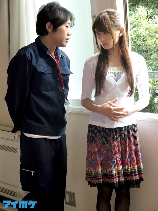 夫の目の前で犯●れて 希島あいり希島あいり