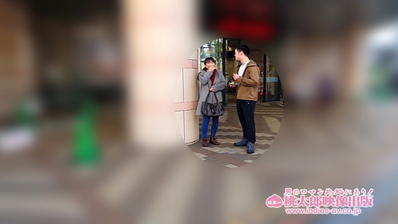 ママ活ママ 黒チクビもっちり巨乳 こずえ 時田こずえ時田こずえ