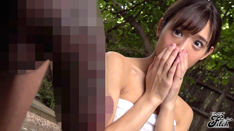 あまりのデカマラに目を奪われて… 巨根で貫かれる中出し黒人温泉 ～夫の隣で痙攣堕ちする美尻妻・あい～ 星奈あい星奈あい