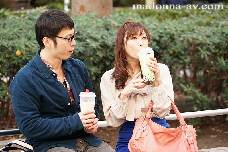 今夜、僕は童貞を捨てられるかもしれない―。 白木優子白木優子