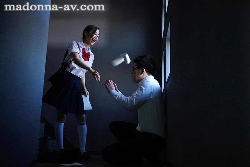 学生時代のイジメられっ子とデリヘルで偶然の再会―。その日から言いなり性処理ペットにさせられて…。 篠田ゆう篠田ゆう