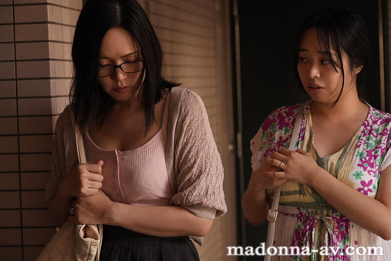 悪女NTR ～あなたの夫を奪う事が私の復讐…～ 沖宮那美沖宮那美・夢乃屋毒花