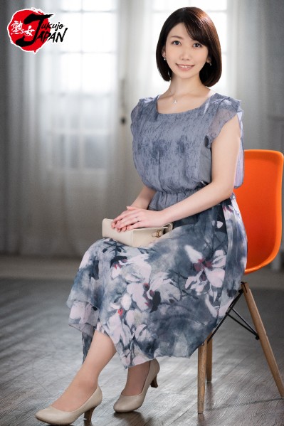 極上！！三十路奥さま初脱ぎAVドキュメント 弘川れいな弘川れいな