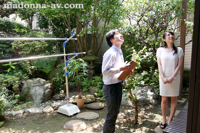 ネトラレ～不動産屋に土地も妻も奪われて…～ 湯本珠未湯本珠未