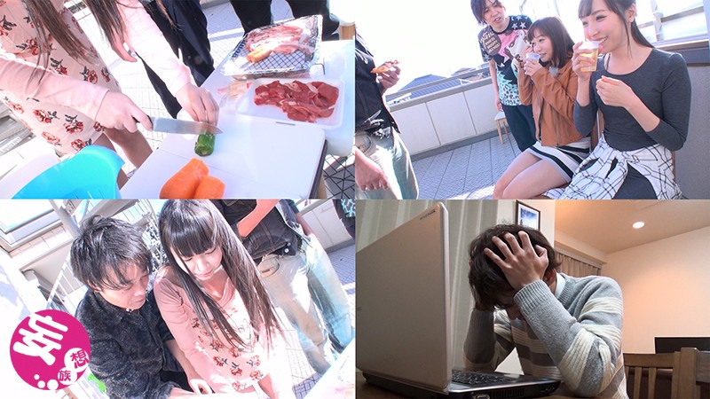 妻がBBQでヤリサーに寝取られる動画をネットで発見！ベロベロに泥●させて意識飛んでる隙に妻も女友達も中出しされていた唯川希・篠宮ゆり・舞園にこ