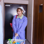 「本当に童貞なの…？」家事代行のパートさんに童貞のフリして お願いしまくり母性本能をくすぐる方向でなんだかんだ人妻とタダマンしまくっている鬼畜ヤリチンバイト君の盗撮NTR素材4 結城りの結城りの