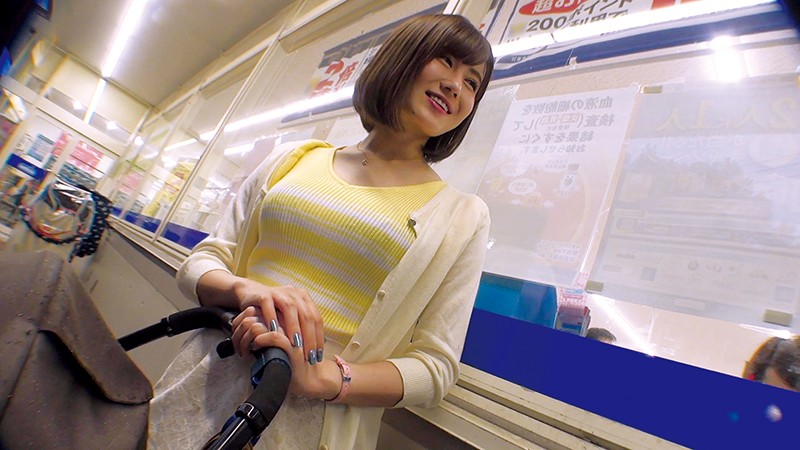 美巨乳ヤリマン妻ナンパ！ 中出し性処理調教 里穂Gカップ29歳