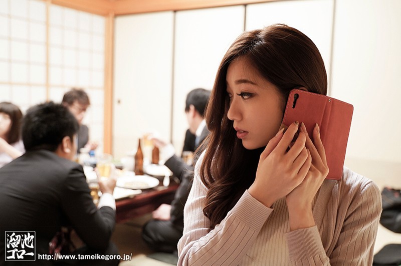 忘年会NTR ～一滴も酒が飲めない妻が上司のお酌を断りきれずに酔わされ中出しされた映像～ 東凛東凛