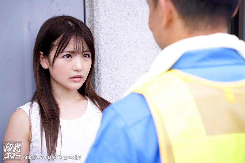 欲求不満な団地妻と孕ませオヤジの汗だく濃厚中出し不倫 永瀬ゆい永瀬ゆい