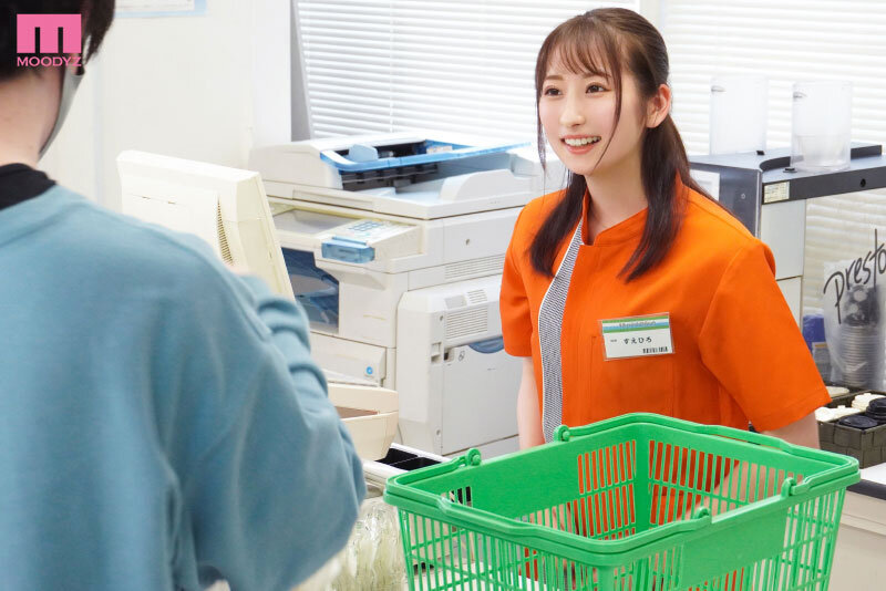 押しに弱いコンビニバイトの朗らか若妻を粘着セクハラで媚薬漬け！変態オヤジ店長が絶倫ナマハメ管理 キメセク中出し肉便器NTR 末広純末広純