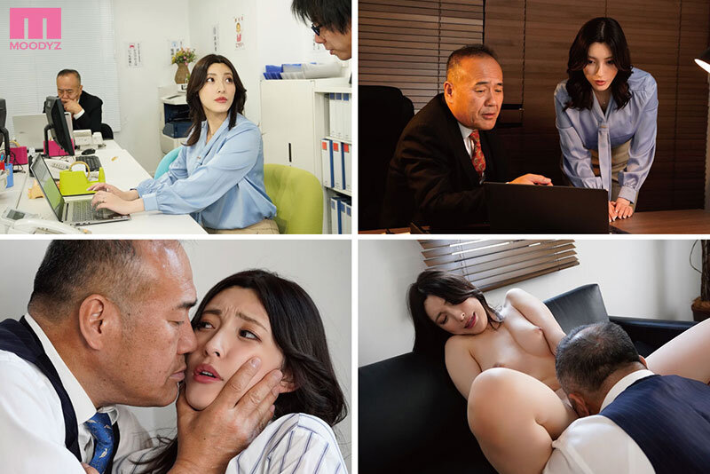 オヤジ上司の舐め犯しベロキス調教で寝取られた人妻OL（ワタシ）… 森沢かな森沢かな（飯岡かなこ）