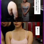 俺好みの美乳人妻がジムにやってきてしまい、汗だくの透け乳スポブラおっぱいをがむしゃらに揉みしだいて中出し 西野絵美西野絵美