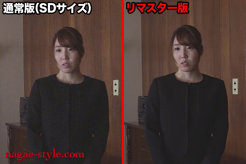 【AIリマスター版】【配信限定】償い ～つぐない～ 5本BOX完全版望月加奈（松沢真理）・雛形ともこ・日高ゆりあ（青山ひより）