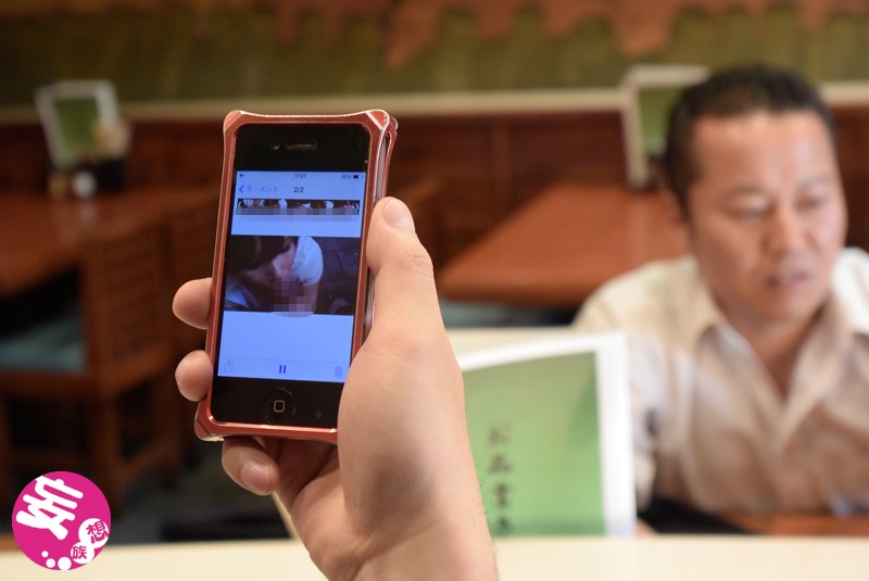 僕のねとられ話しを聞いてほしい 居酒屋の常連客に寝盗られた妻 千乃あずみ千乃あずみ