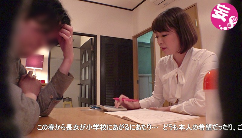 NTRデリヘル盗撮 娘を私学に行かすにあたり夫婦で泣く泣くデリヘルやったら本番禁止の約束なのに女房がクドかれねとられました…