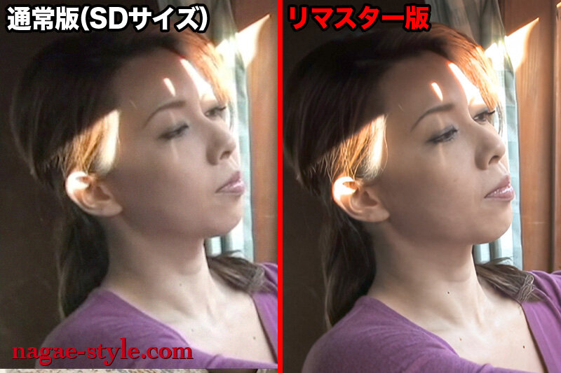 【AIリマスター版】永久保存版 乱れ妻名作全集赤坂なつみ・大友唯愛・風間ゆみ