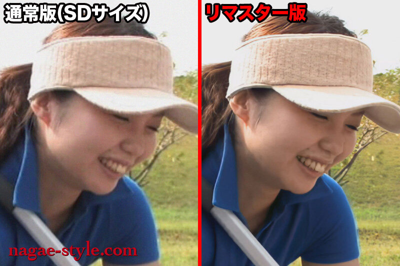 【AIリマスター版】寝取られ願望 見たことのない妻！傑作選新川舞美・若槻朱音・藤宮櫻花（眞雪ゆん）