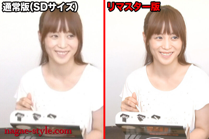 【AIリマスター版】夫のために… 上司と部下の妻 プレミアム桐原あずさ（伊藤あずさ）・大越はるか・新川舞美