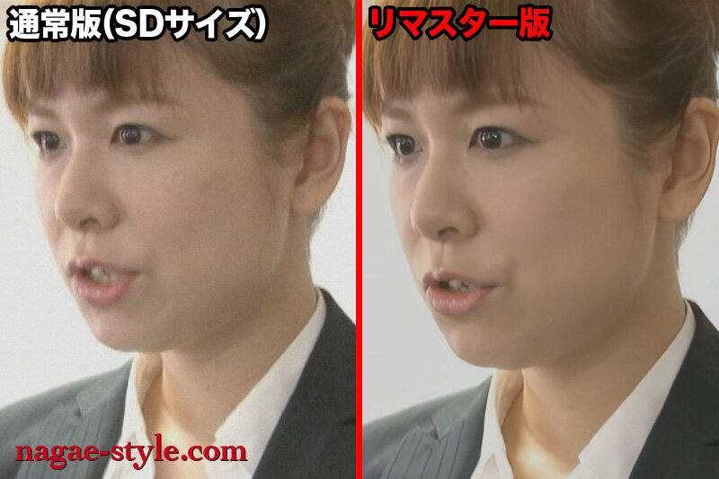 【AIリマスター版】生まれつきの肉便器 変態女内田美奈子・桃井早苗・甲斐ミハル