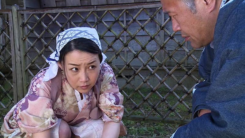 昭和不道徳 女の不貞物語 桐島美奈子桐島美奈子