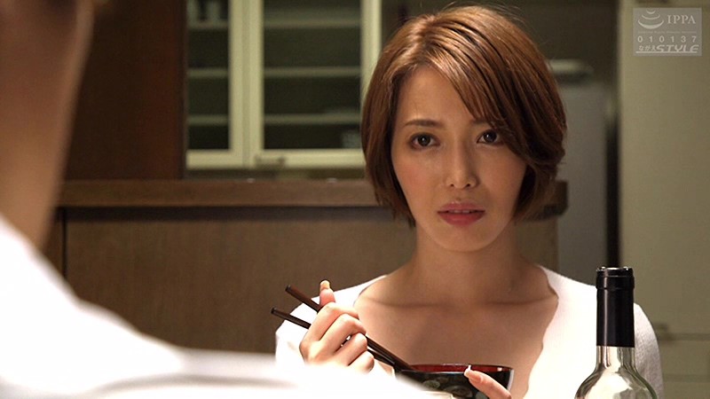 レンタル妻 10 立場が逆転してしまった夫と元従業員 君島みお君島みお