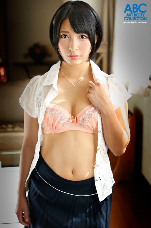 再婚相手の息子に中出しされて…。阿部乃みく阿部乃みく