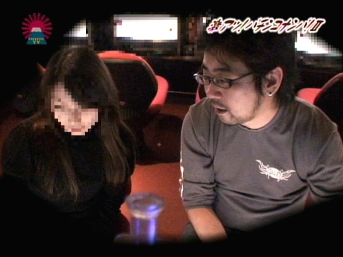 激アツ！パチンコ屋ナンパ（2）～負けている主婦は簡単にヤレる