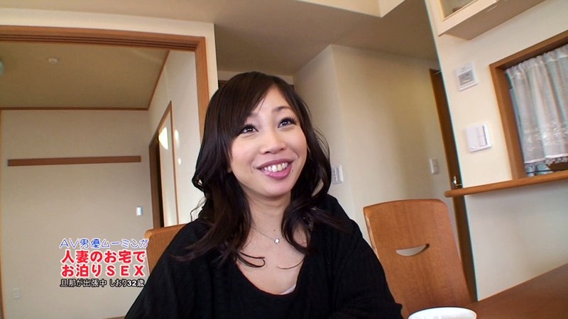 人妻のお宅でお泊りSEX～旦那の留守中に若いチンポでよがり狂う！